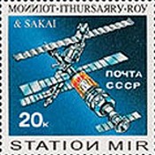 Station Mir