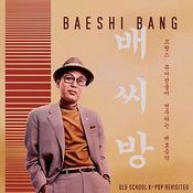 Baeshi Bang